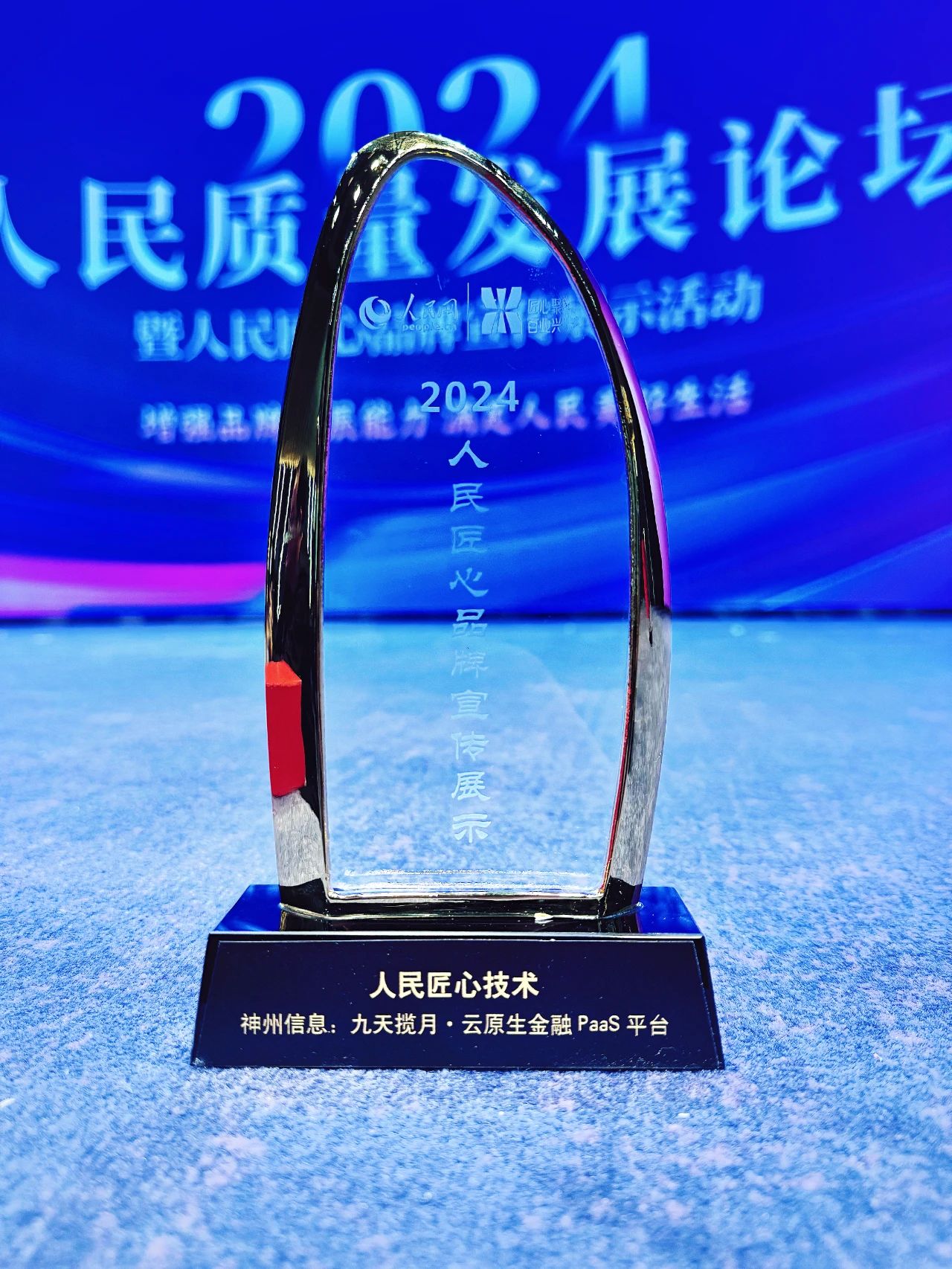 1670603900394251.jpg 20221210003345.jpg